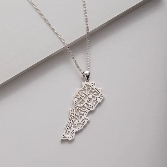 Lebanon Map Necklace (Arabic writing)